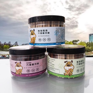 Bánh thưởng nhai sạch răng cho chó yaho