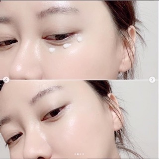 Kem Dưỡng Mắt AHC 12ml
