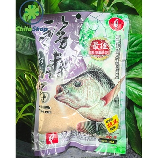 Combo 3 gói Cám Rô Phi Tím Đại Ca Đại mã 94