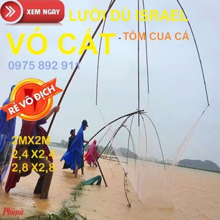 Vó cất tôm cua cá