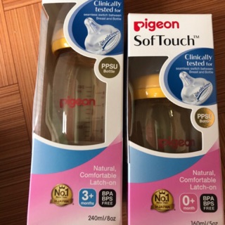 Bình sữa Pigeon nhập khẩu 160ml chính hãng 10000%