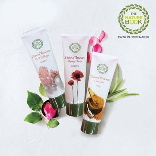 Sữa rửa mặt tinh chất nghệ
