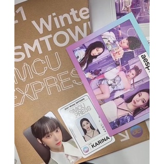 Album SMCU Winter Express ver aespa
