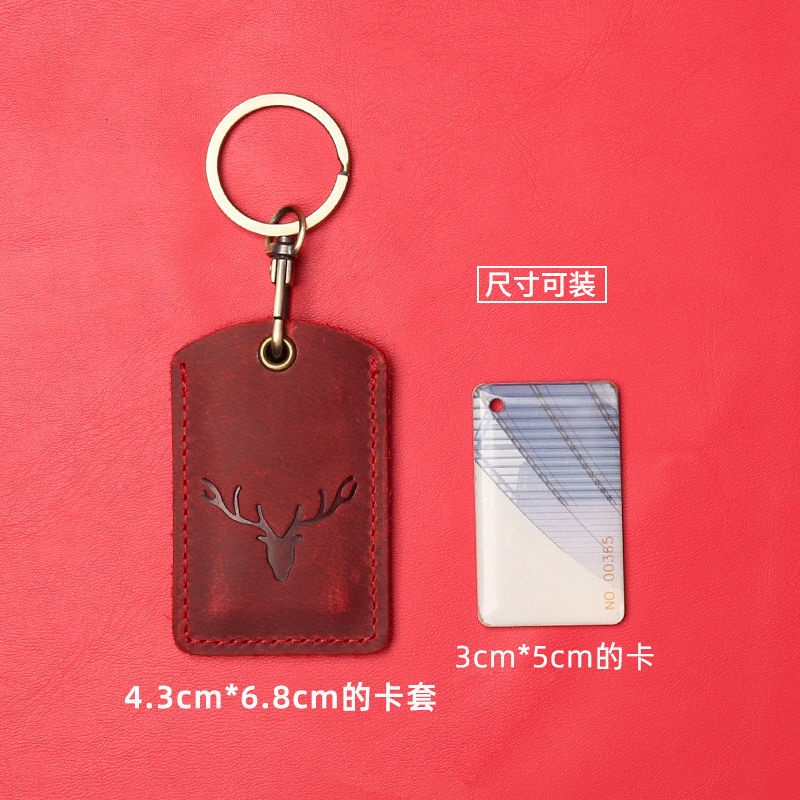Móc Khóa Da Mini Hình Chữ Nhật Đựng Thẻ Truy Cập Điều Khiển Từ Xa