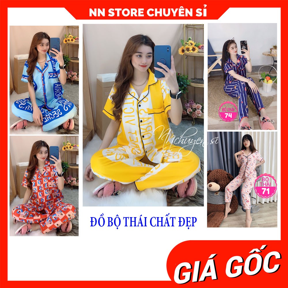 Đồ bộ nữ mặc nhà phom to cổ pijama cổ V tay ngắn chất kate thái mềm mịn mát in doremon vịt chuột Mickey dễ thương DBT