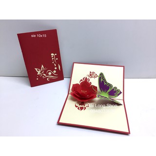 Bướm và hoa 1 - flower - thiệp 3d