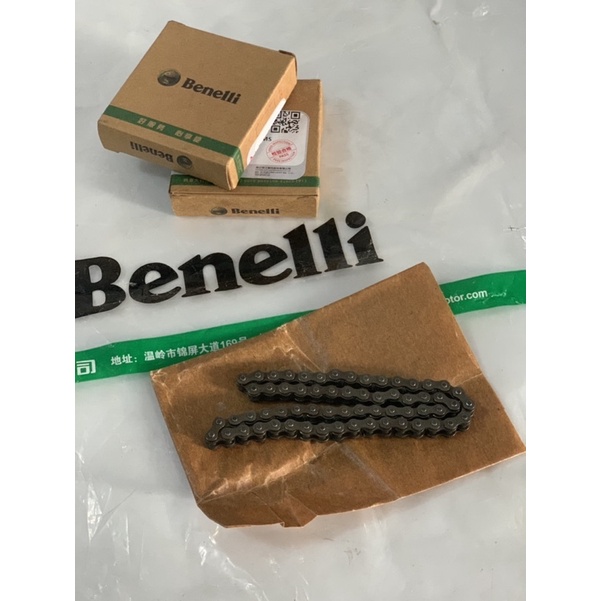 Xích bơm nhớt động cơ xe BN302 BN600 TRK502 Leoncino500 chính hãng Benelli