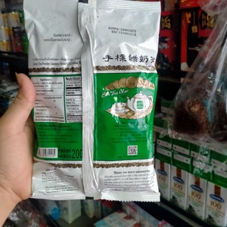 bột trà thái lan xanh gói 200g