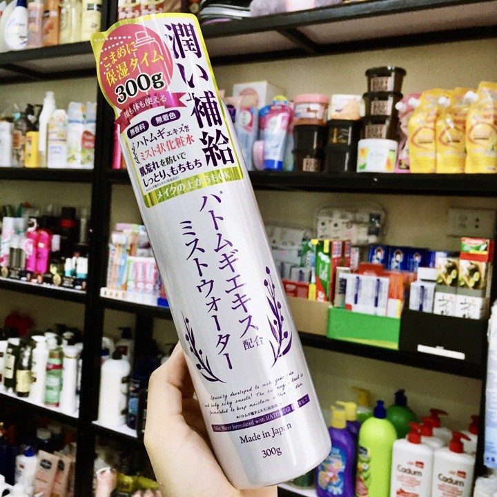Xịt khoáng trắng da chiết xuất mầm lúa mạch Platinum Label Hatomugi Nhật bản ( 300g- VỎ TÍM) | BigBuy360 - bigbuy360.vn
