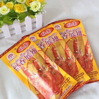 HÀNG SẴN Bim bim cánh gà
