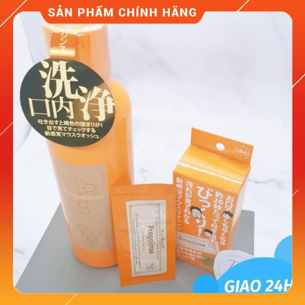 Nước súc miệng Propolinse Nhật Bản