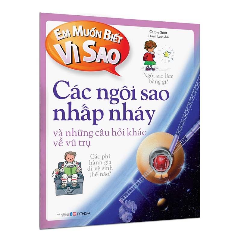 Sách- Em Muốn Biết Vì Sao - Các Ngôi Sao Nhấp Nháy