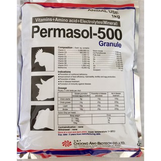 Permasol-500 dạng hạt (Hỗn hợp vitamin, amino acid và khoáng chất) 1kg/gói