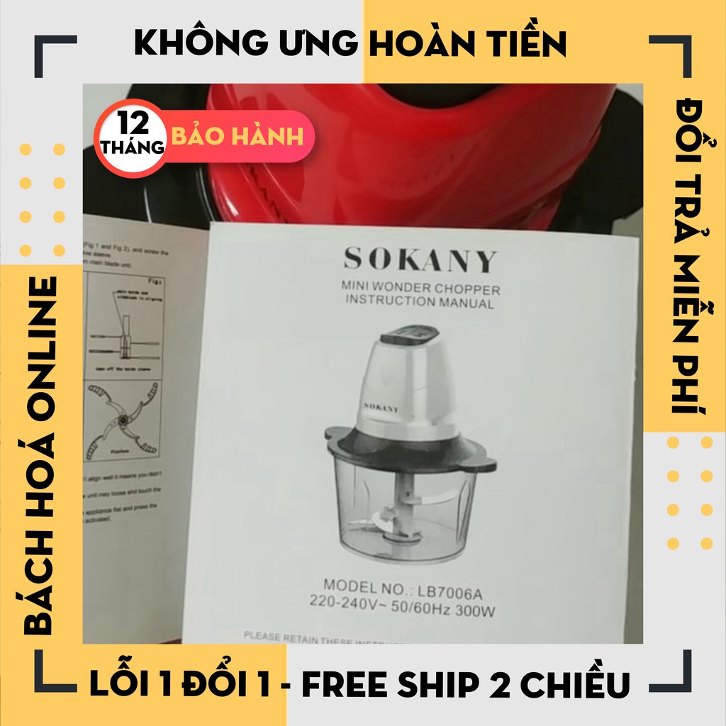 [Hàng Chính Hãng] Máy Xay Thịt Sokany 2 Chế Độ Siêu Khoẻ