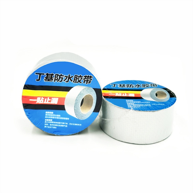 Băng keo chống thấm x2000 băng keo siêu dính Nhật Bản chống thấm dột, dán tường, dán mái tôn, dán ống nước 5cm x 5m