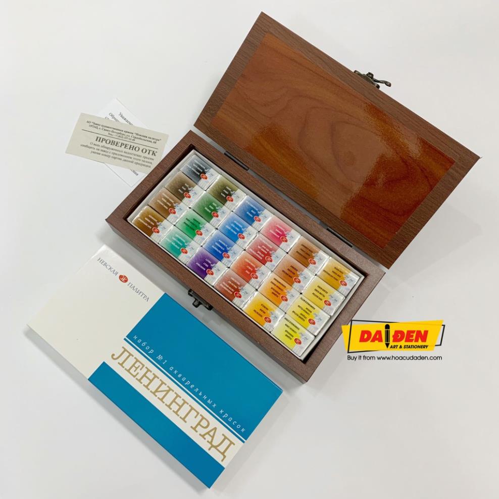 Màu Nước 24 Màu Leningrad Kèm Hộp Gỗ