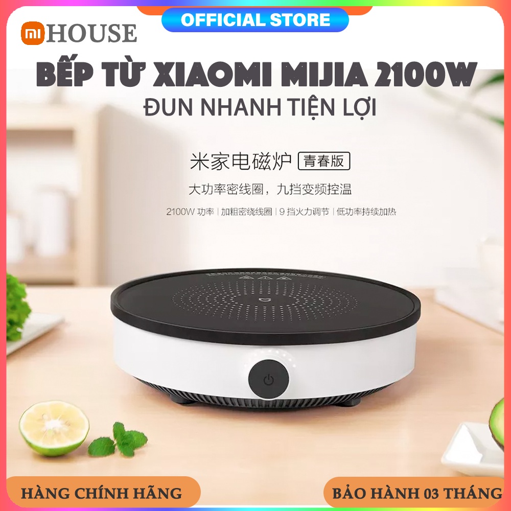 HỎA TỐC | Bếp từ Mijia Xiaomi Gen 2 -  Youth DCL002CM - Bếp Điện Từ Xiaomi Zhu 99 mức nhiệt - BẢN QUỐC TẾ - MiHouse