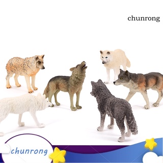 Mô hình chó sói hoang dã bằng nhựa trang trí bàn làm việc