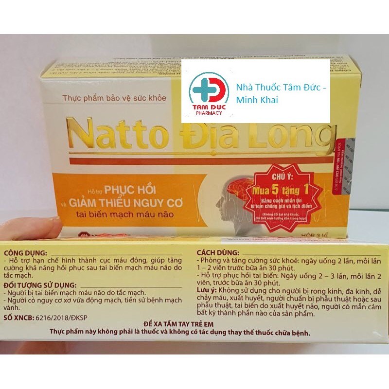 NATTO ĐỊA LONG - Tích Điểm Mua 5 Tặng 1 - HỔ TRỢ PHỤC HỒI SAU TAI BIẾN MẠCH MÁU NÃO -GIẢM THIỂU NGUY CƠ TAI BIẾN