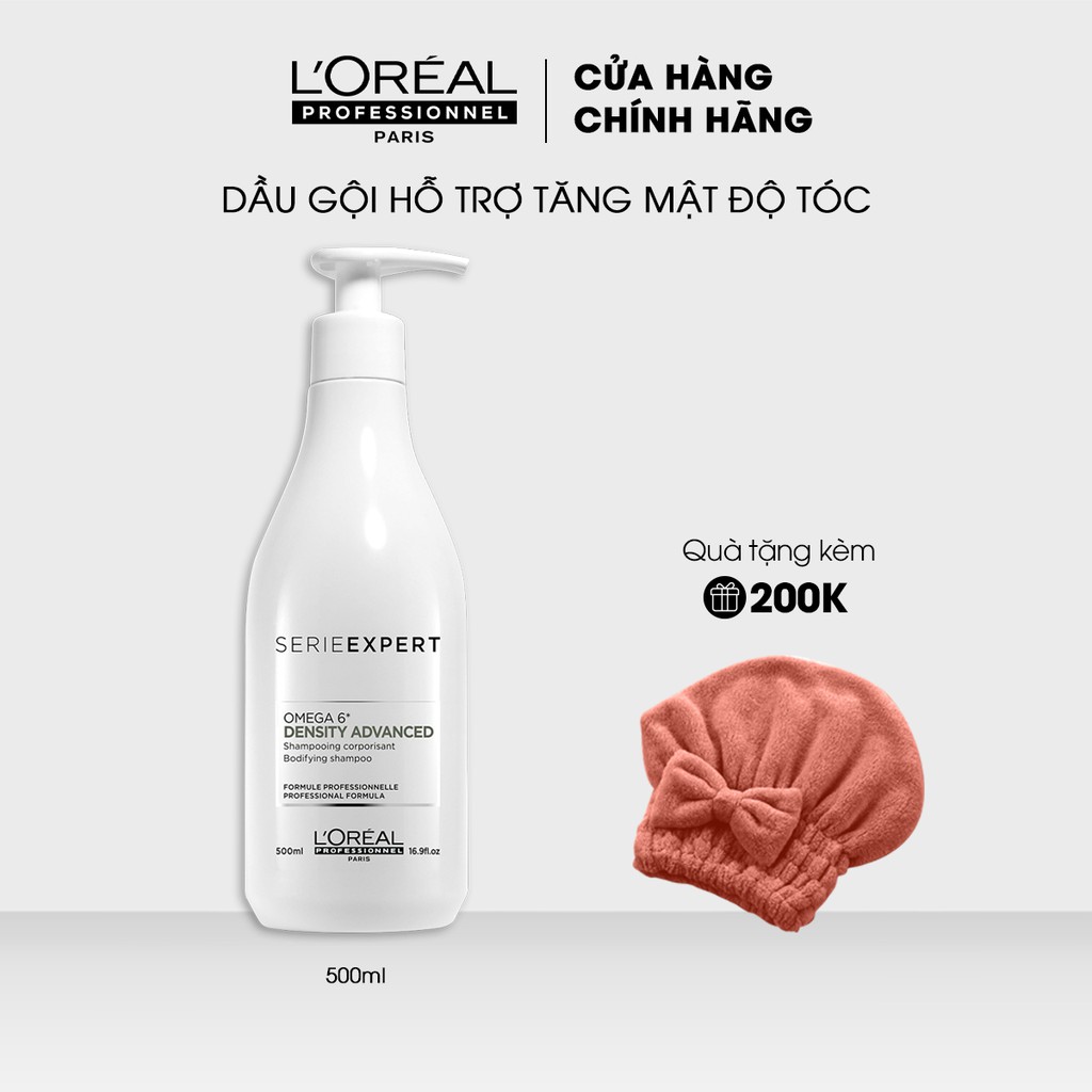 [Mã FMCGMALL -8% đơn 250K] Dầu gội LOreal Professionnel ngăn ngừa rụng tóc Serie Expert Density Advanced 500ml