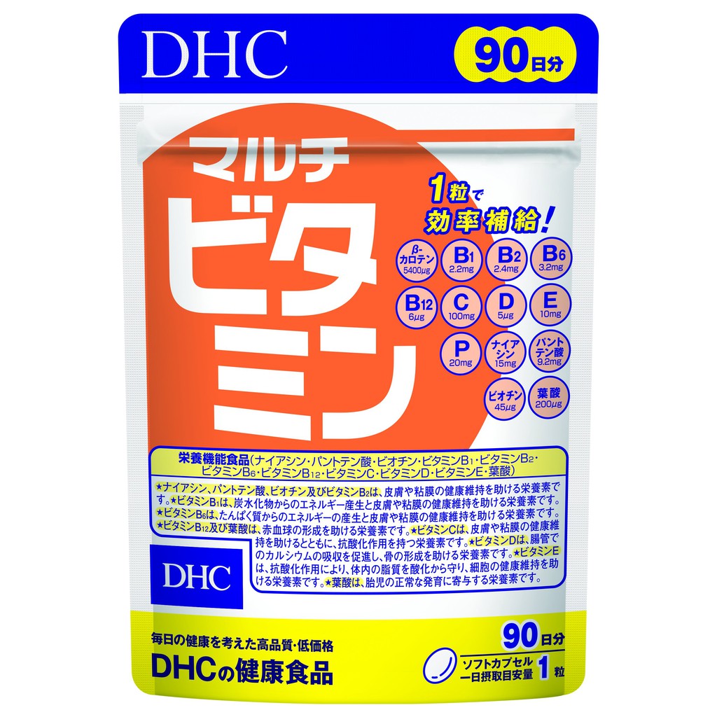 Viên Uống Vitamin Tổng Hợp DHC Nhật Bản Bổ Sung 12 Loại Vitamin Tổng Hợp Thiết Yếu