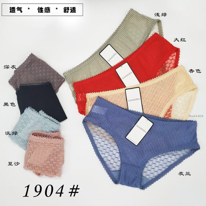 [HÀNG CAO CẤP] Sỉ 10 Quần Lót Nữ Chất Thun Lạnh Phối Ren Cực Đẹp 1904 size&lt; 55kg
