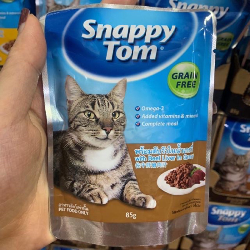 [ 85gr ] Pate Snappy Tom cho mèo