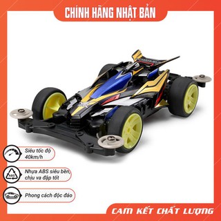 Đồ chơi ⚡CHÍNH HÃNG⚡ Xe đua đồ chơi lắp ráp- siêu tốc độ, lên tới 40km/h – kích thích trí não trẻ phát triển