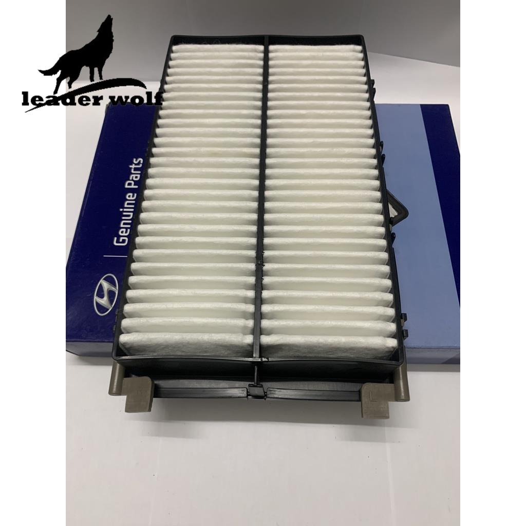 Lọc Gió Động Cơ Ô Tô Hyundai - Tucson Mã 28113-D3100