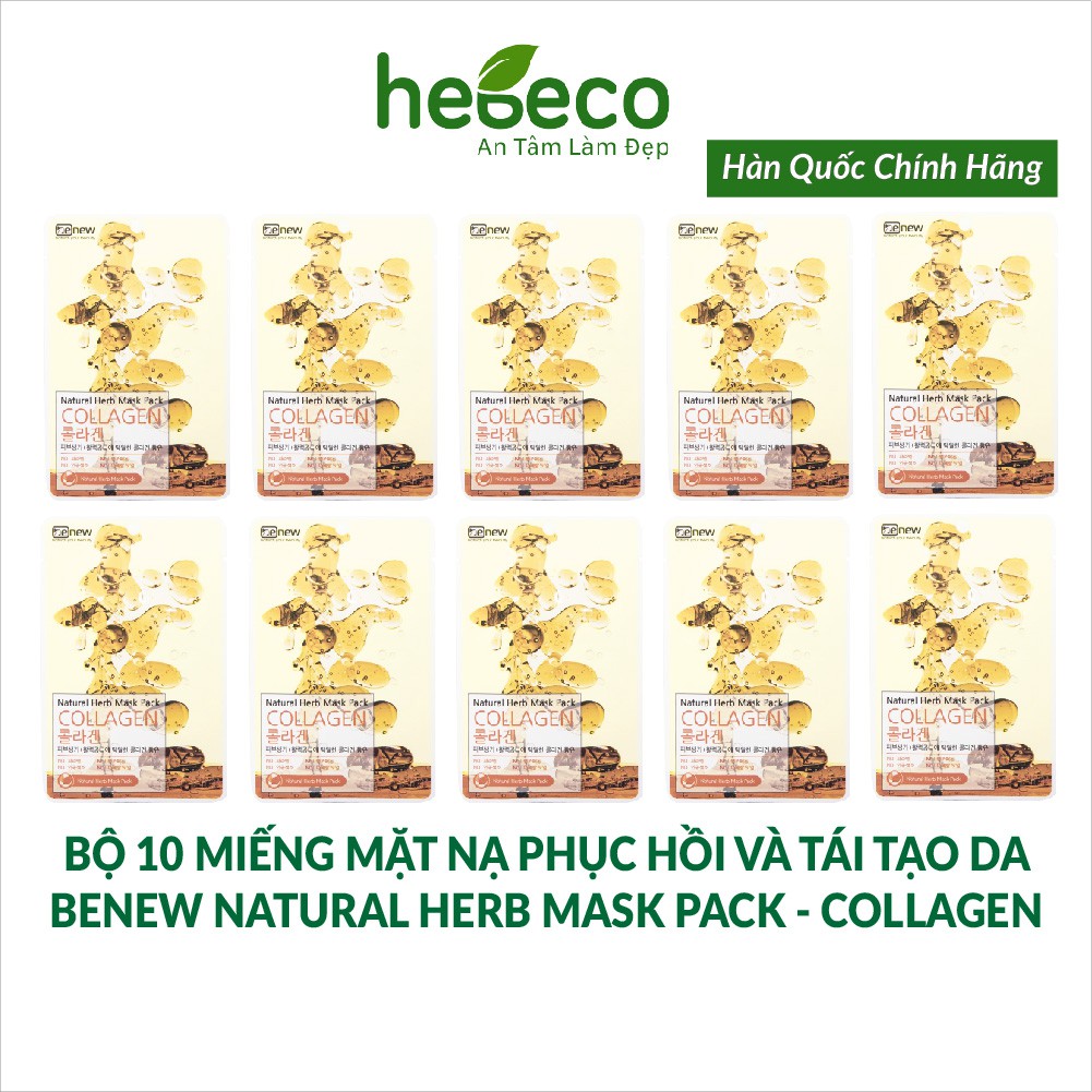 Combo 10 Mặt Nạ Sạch Nhờn Dưỡng Âm Cao Cấp Benew Hàn Quốc 22g/chiếc (Nhiều loại)