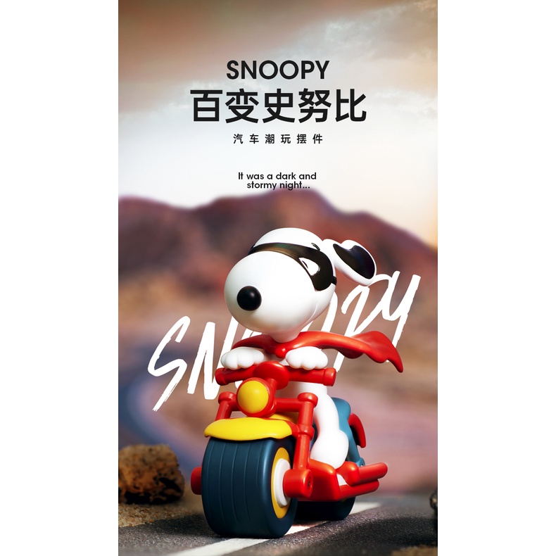 Mô Hình Nhân Vật Hoạt Hình Snoopy Dễ Thương