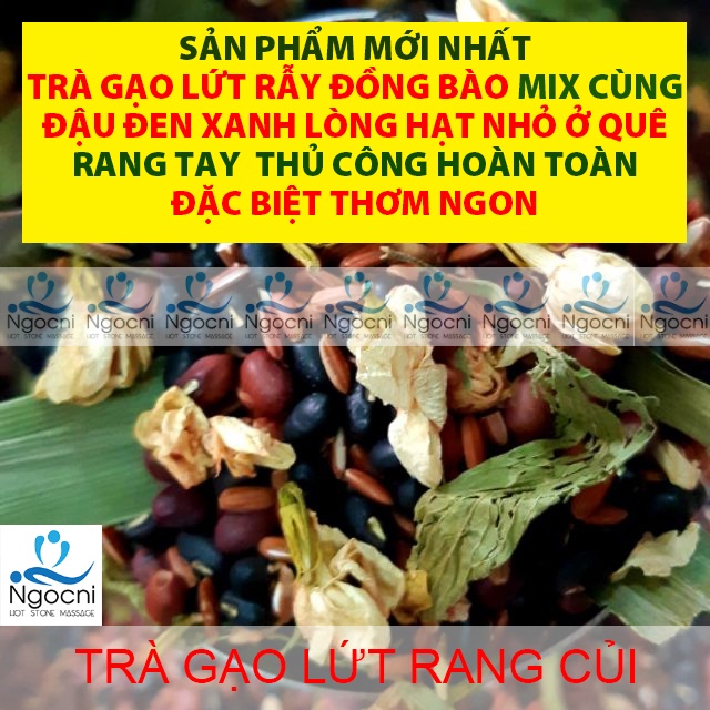 TRÀ GẠO LỨT RẪY, Đậu Đen Xanh Lòng, Đậu đỏ, lá dứa, hoa nhài, cỏ ngọt, hoa cúc rang tay
