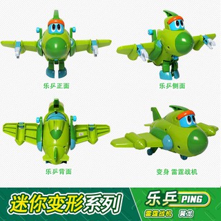 Đồ chơi lắp ráp mô hình khủng long Mini cho bé