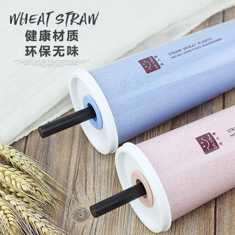 Bình Đựng Nước Có Ống Hút Tiện Lợi