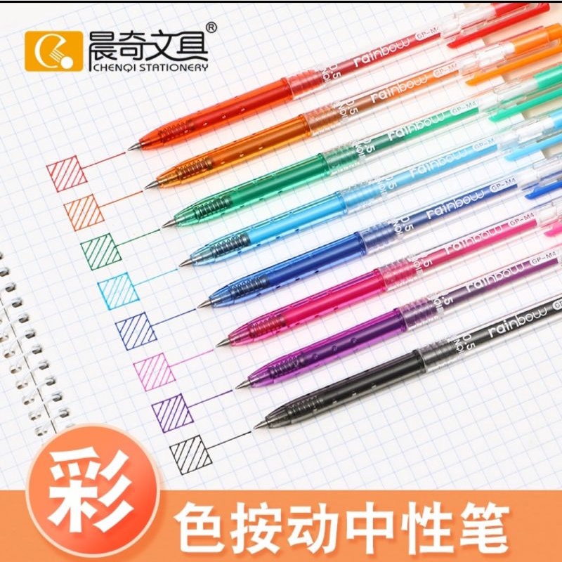 Hộp 8 cây bút Rainbow hãng Chenqui (Bi gel)