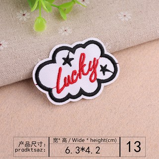 Miếng dán quần áo hình đám mây với chữ Lucky