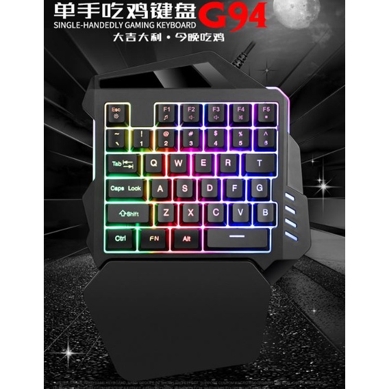 BC-NB-02.101 Bàn phím One-hand G94 siêu ngầu dành cho game thủ