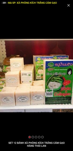 Xà phòng tắm trắng cám gạo Thái lan (1 bánh) | BigBuy360 - bigbuy360.vn