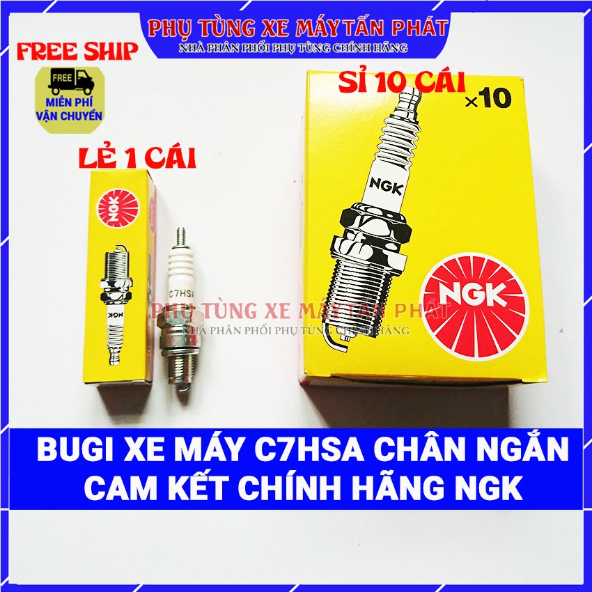 Bugi Xe Máy Chính Hãng NGK Thái Lan C7 (Chân Ngắn) C7HSA Dùng Cho Xe ATTILA ,Mio ,Wave 110