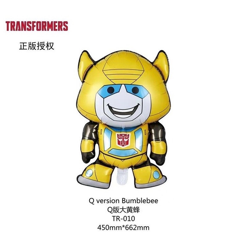 Set 5 Bong Bóng Lá Nhôm Hình Chú Ong Hoạt Hình Trang Trí Tiệc Sinh Nhật Cho Bé Trai