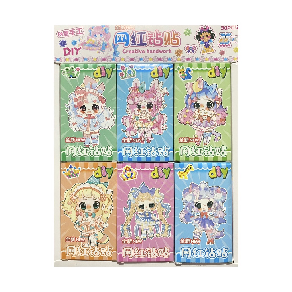 Bộ tranh đính hạt đá sticker 3D mini siêu dễ thương cho bé