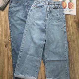 Quần Baggy JEANS lưng cao ống suông