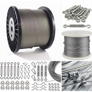Dây cáp INOX 304 Ø [ 1mm ]