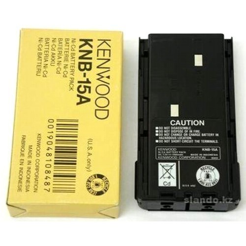 Pin bộ đàm KNB-15A