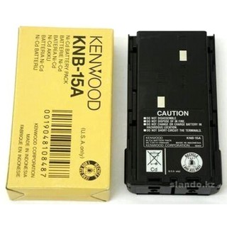 Pin bộ đàm knb-15a