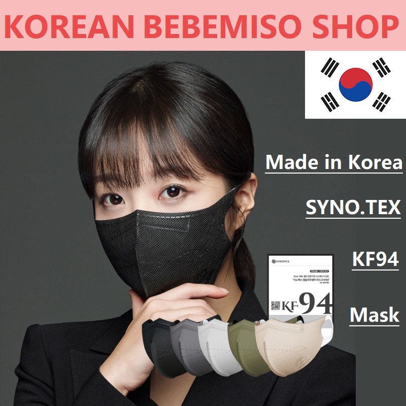 Set 30 mặt nạ SYNOPEX Absolute MB KF94