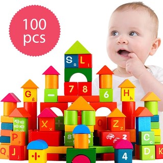 Đồ Chơi Gỗ Bộ Xếp Hình Khối 100 Chi Tiết Cho Bé