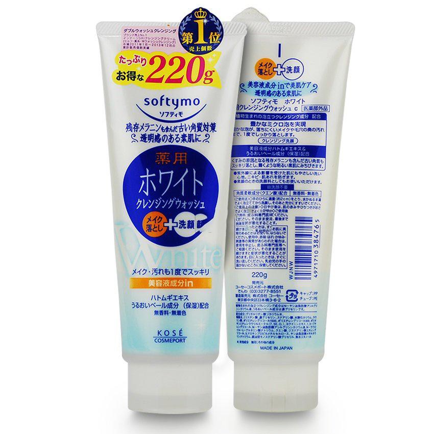 Sữa Rửa Mặt Trắng Da Kose Softymo White Cleansing Wash 220g