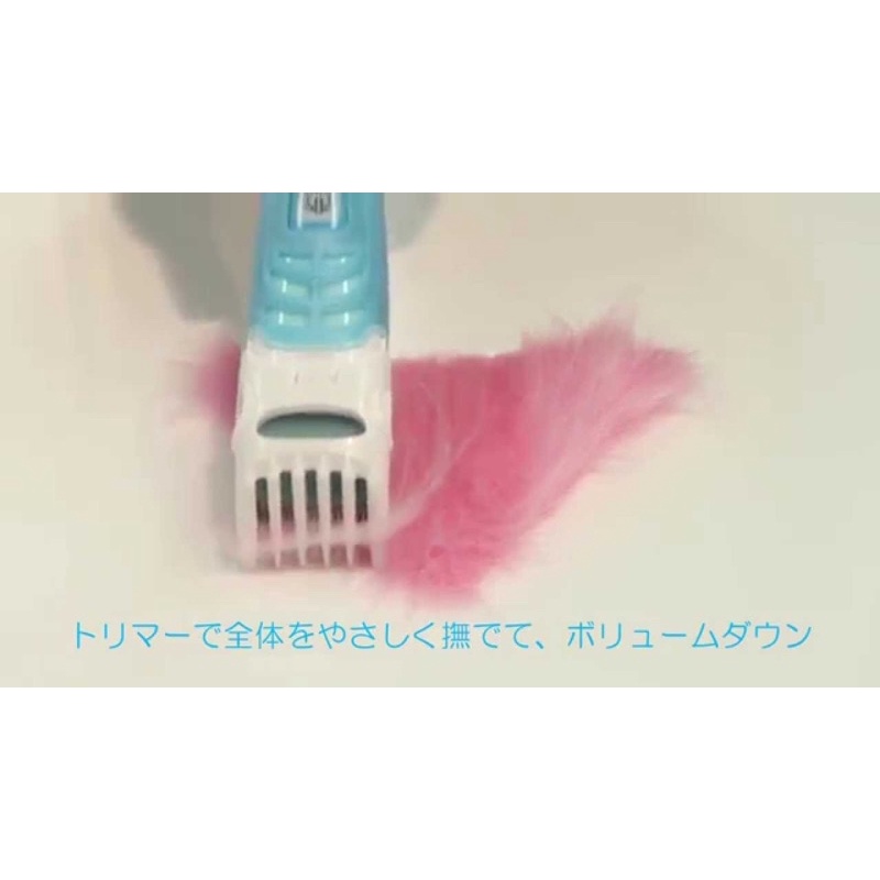 Máy tỉa lông bikini Schick - SCHICK VIO