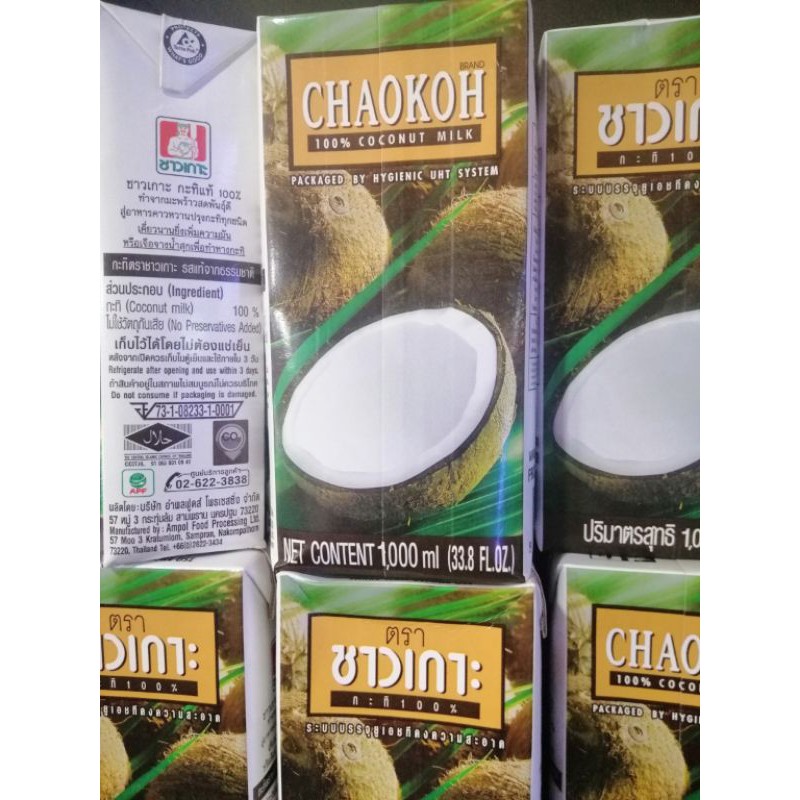 cốt dừa Chaokoh 1l